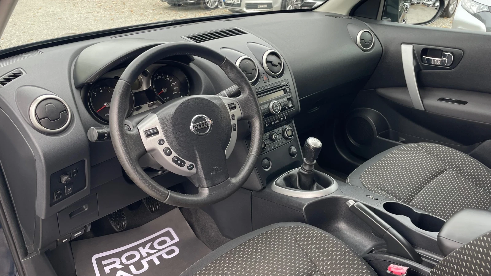 Nissan Qashqai 2.0i \145 641км.\СЕРВИЗНА ИСТОРИЯ\ЕДИН СОБСТВЕНИК\ - изображение 8