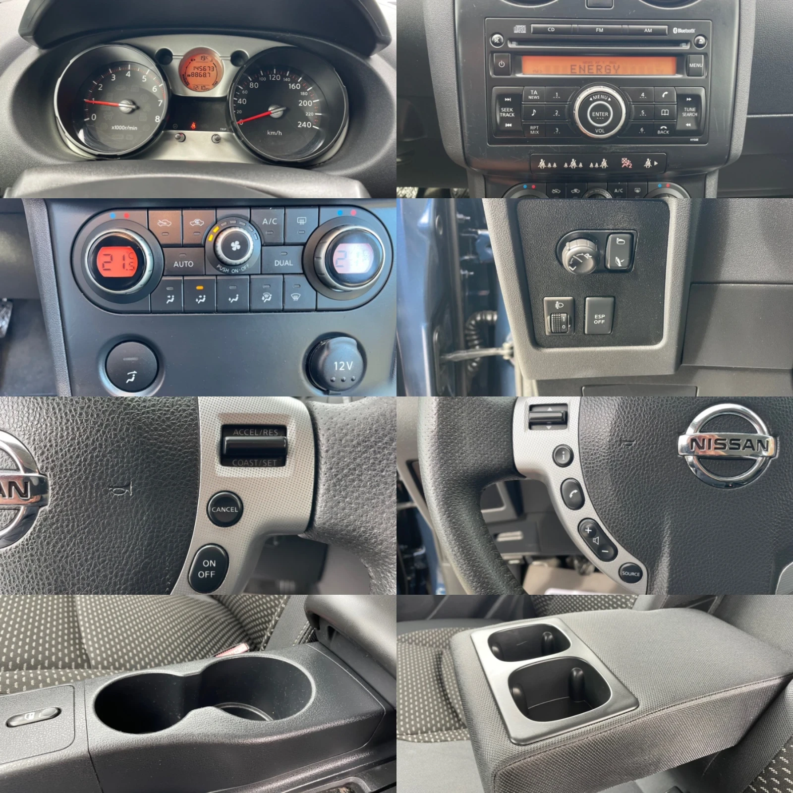 Nissan Qashqai 2.0i \145 641.\ \ \ | Mobile.bg   14