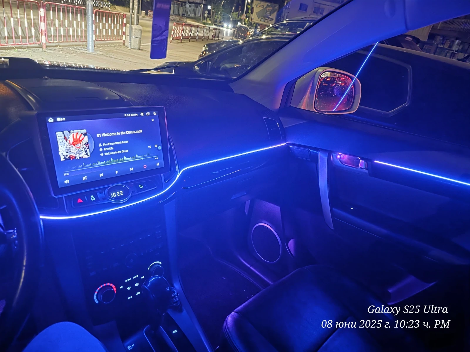 Chevrolet Captiva | Mobile.bg   12