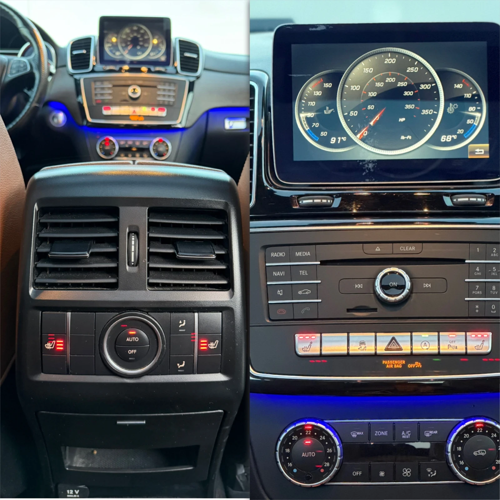 Mercedes-Benz GLE 43 AMG ����! * 360/Harman/Keyless/Pano | Mobile.bg � ����������� 15
