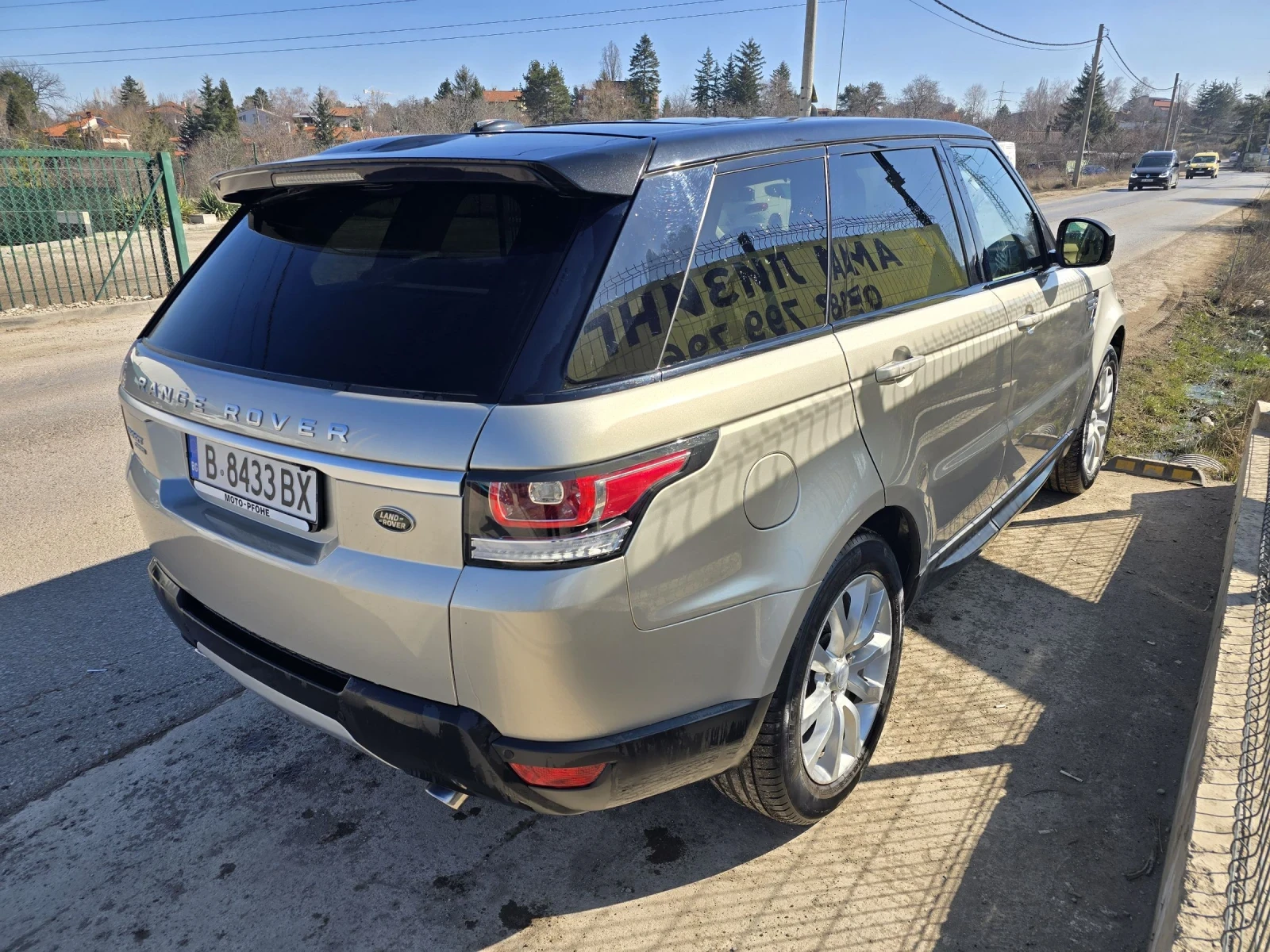 Land Rover Range Rover Sport HSE/SD/306/FULL/7 PASS/ЕДИН СОБСВЕНИК/МОТОФОЕ/СЕРВ - изображение 4