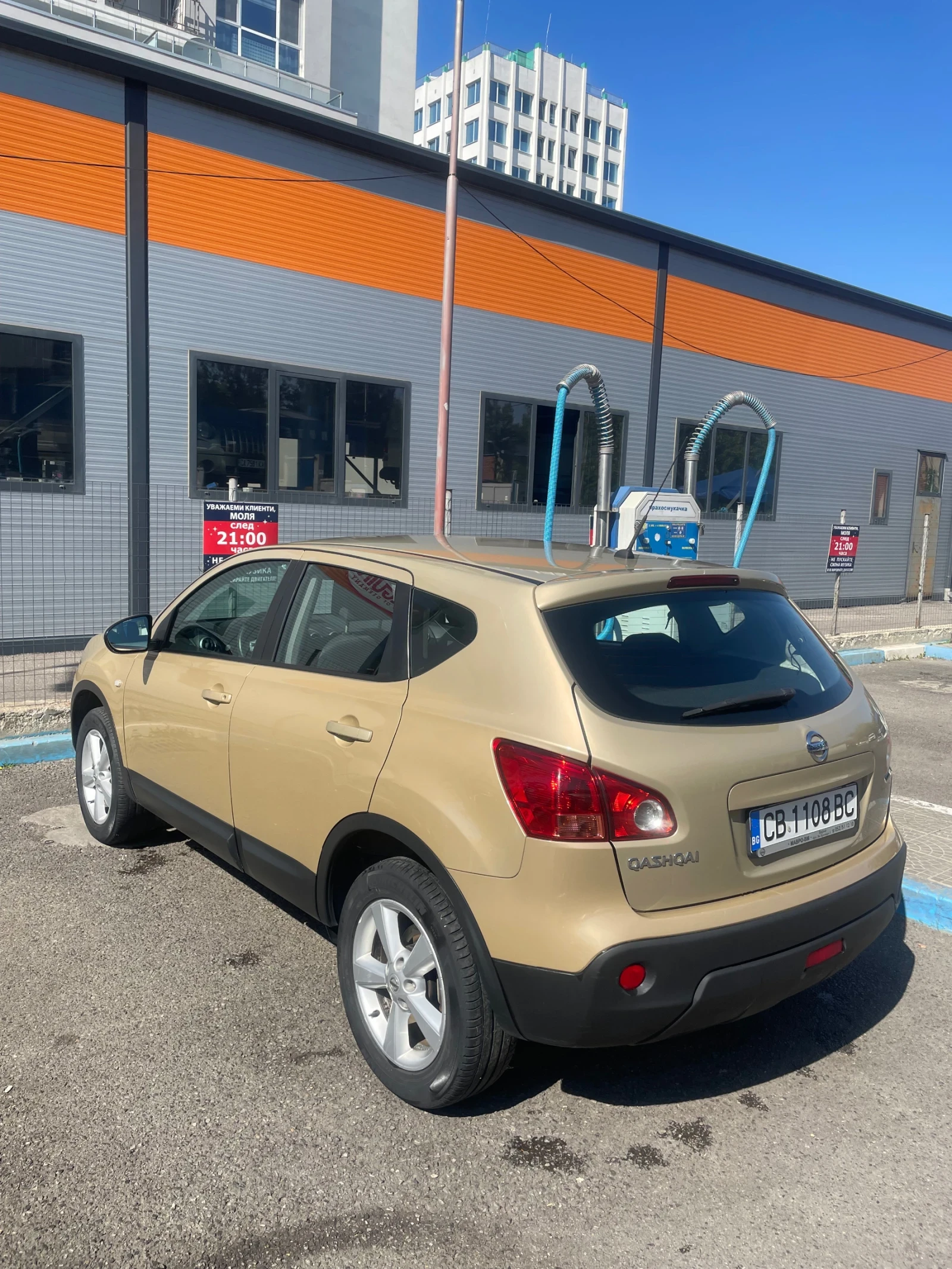 Nissan Qashqai 2.0 ГАЗ, снимка 4 - Автомобили и джипове - 53709758