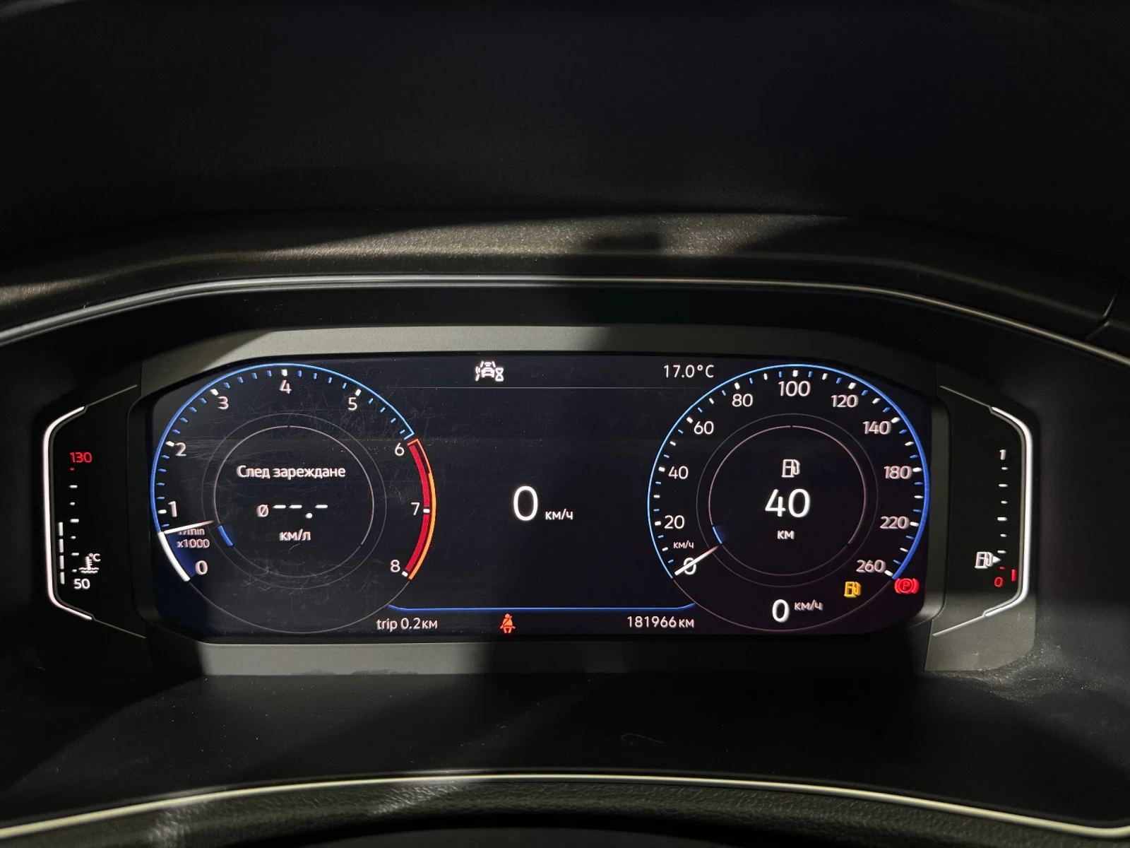 VW T-Roc 1.5 TSI ADVANCED - DISTRONIC - DIGITAL, снимка 11 - Автомобили и джипове - 54655988