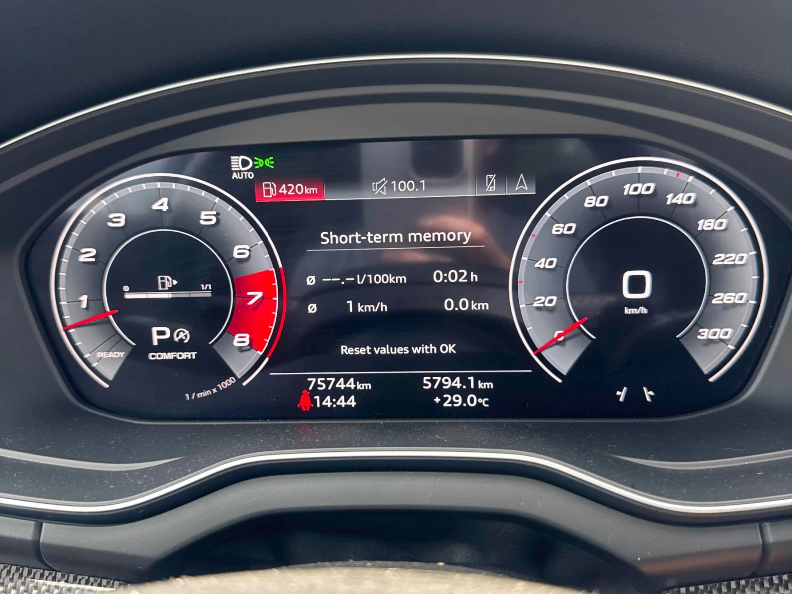 Audi SQ5  PROGRESSIVE * CARBON * ПОДГРЕВ * ПАНОРАМА * , снимка 9 - Автомобили и джипове - 55254306