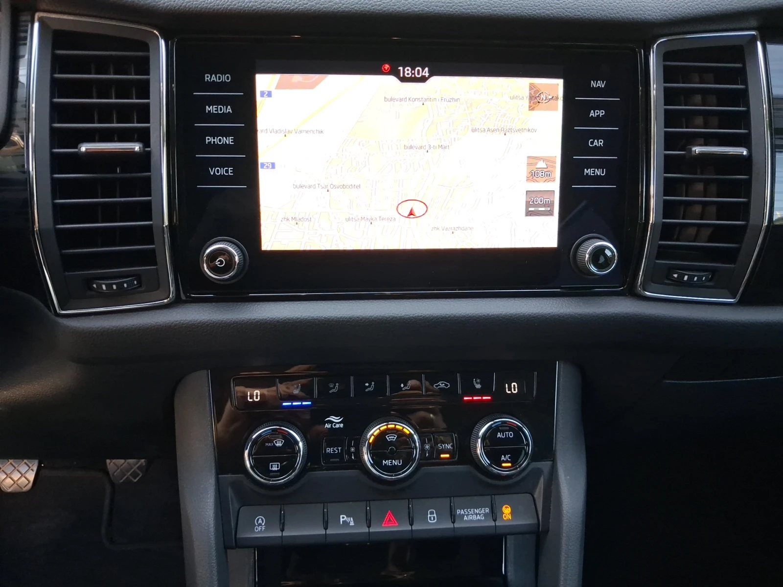 Skoda Kodiaq ������ ����� 1, 5 TSI / 110 kW / 150 �.�., 6M+ ��� | Mobile.bg � ����������� 15