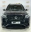 Обява за продажба на Mercedes-Benz GLS 63 AMG 4M панорама памет Harman/Kardon KEYLESS ~55 999 EUR - изображение 3