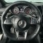 Обява за продажба на Mercedes-Benz GLS 63 AMG 4M панорама памет Harman/Kardon KEYLESS ~55 999 EUR - изображение 8