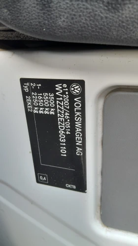 VW Crafter CR35 Bluemotion TdI109M | Mobile.bg    16