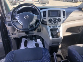 Nissan NV200 Evala 1.5dci 6+ 1mesta | Mobile.bg � ����� ������ 7