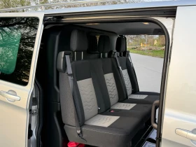 Ford Transit Custom 2.2TDCI L2H1 | Auto.bg — изображение 9