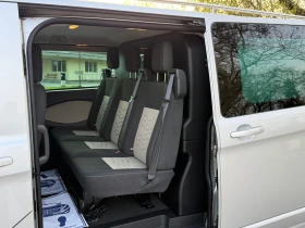 Ford Transit Custom 2.2TDCI L2H1 | Auto.bg — изображение 10