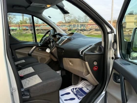 Ford Transit Custom 2.2TDCI L2H1 | Auto.bg — изображение 15