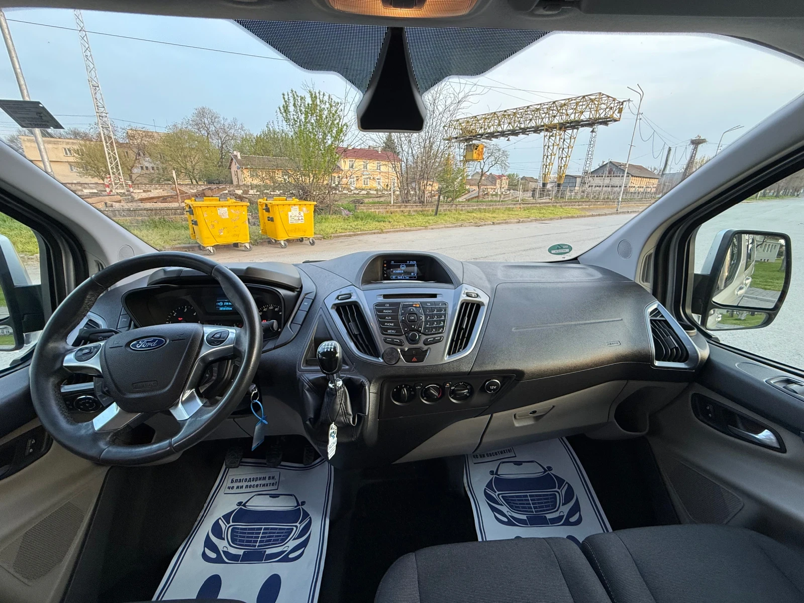 Ford Transit Custom 2.2TDCI L2H1 | Mobile.bg � ����������� 12