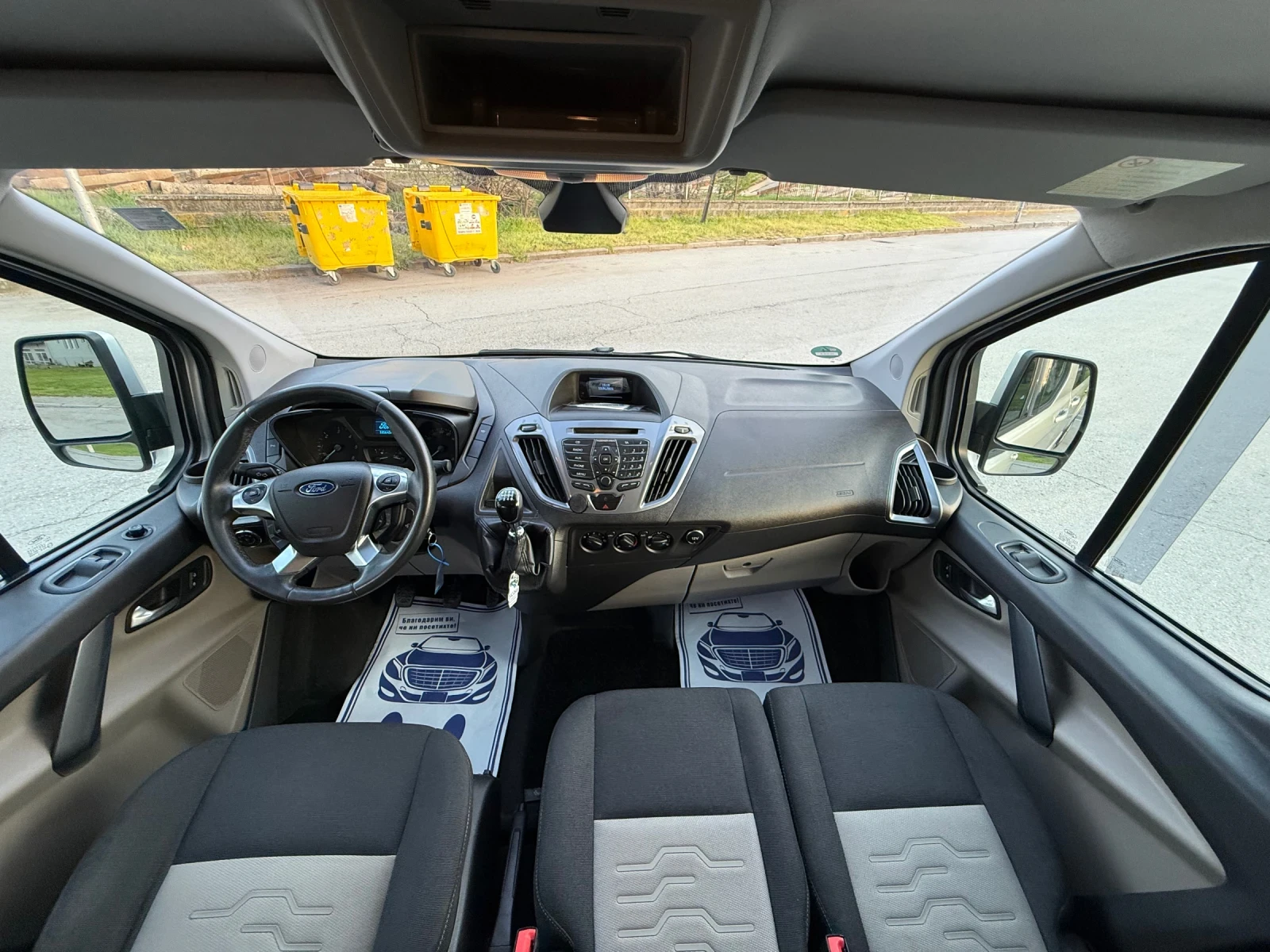 Ford Transit Custom 2.2TDCI L2H1 | Mobile.bg � ����������� 11