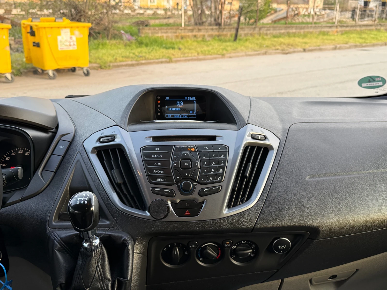 Ford Transit Custom 2.2TDCI L2H1 | Mobile.bg � ����������� 13