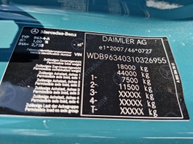 Обява за продажба на Mercedes-Benz Actros 18 46EURO 6 ~53 880 лв. - изображение 9