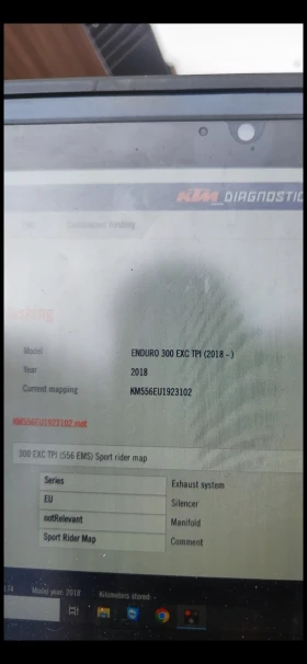 Ktm EXC Tpi, снимка 16 - Мотоциклети и мототехника - 53660898