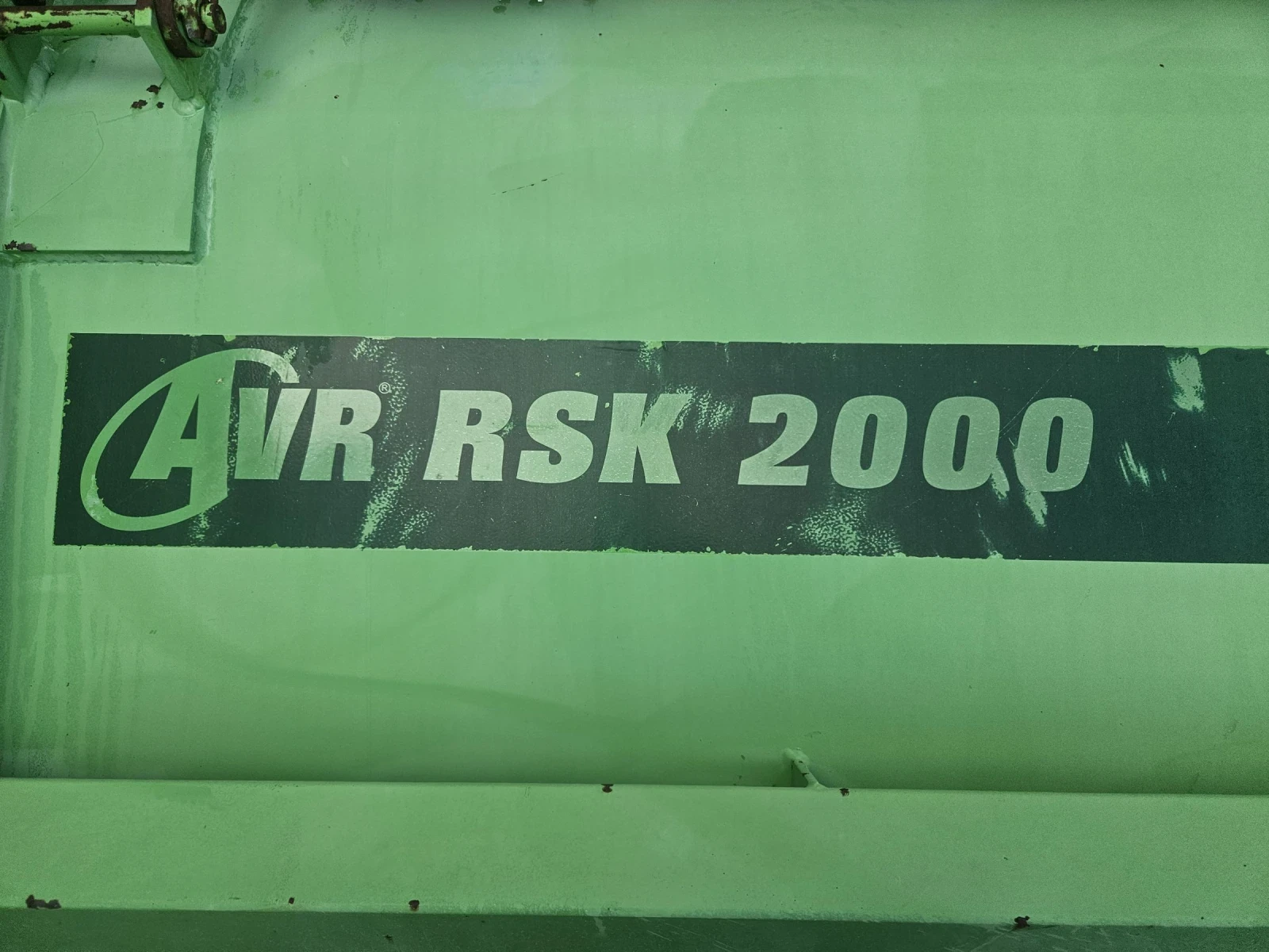 Друг вид Внос AVR-RSK 2000 - изображение 8