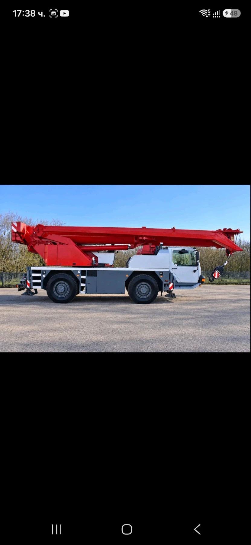 �������� ������ 10-40:2 | Mobile.bg � ����������� 3