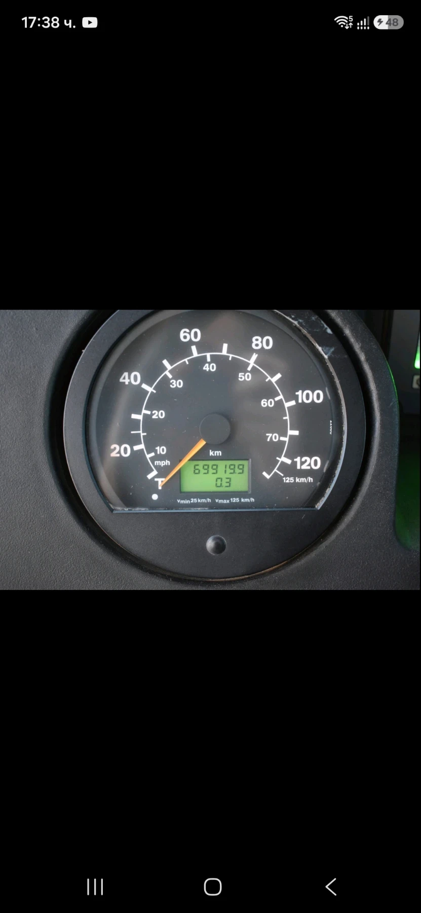 �������� ������ 10-40:2 | Mobile.bg � ����������� 4