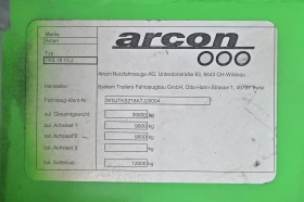 Полуремарке Други Arcon, снимка 13