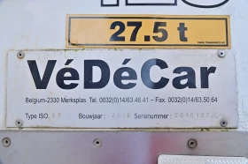 ����������� Arcon | Mobile.bg � ����� ������ 14