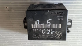 Комфорт модул зa VW Passat - 3B0919283, снимка 1
