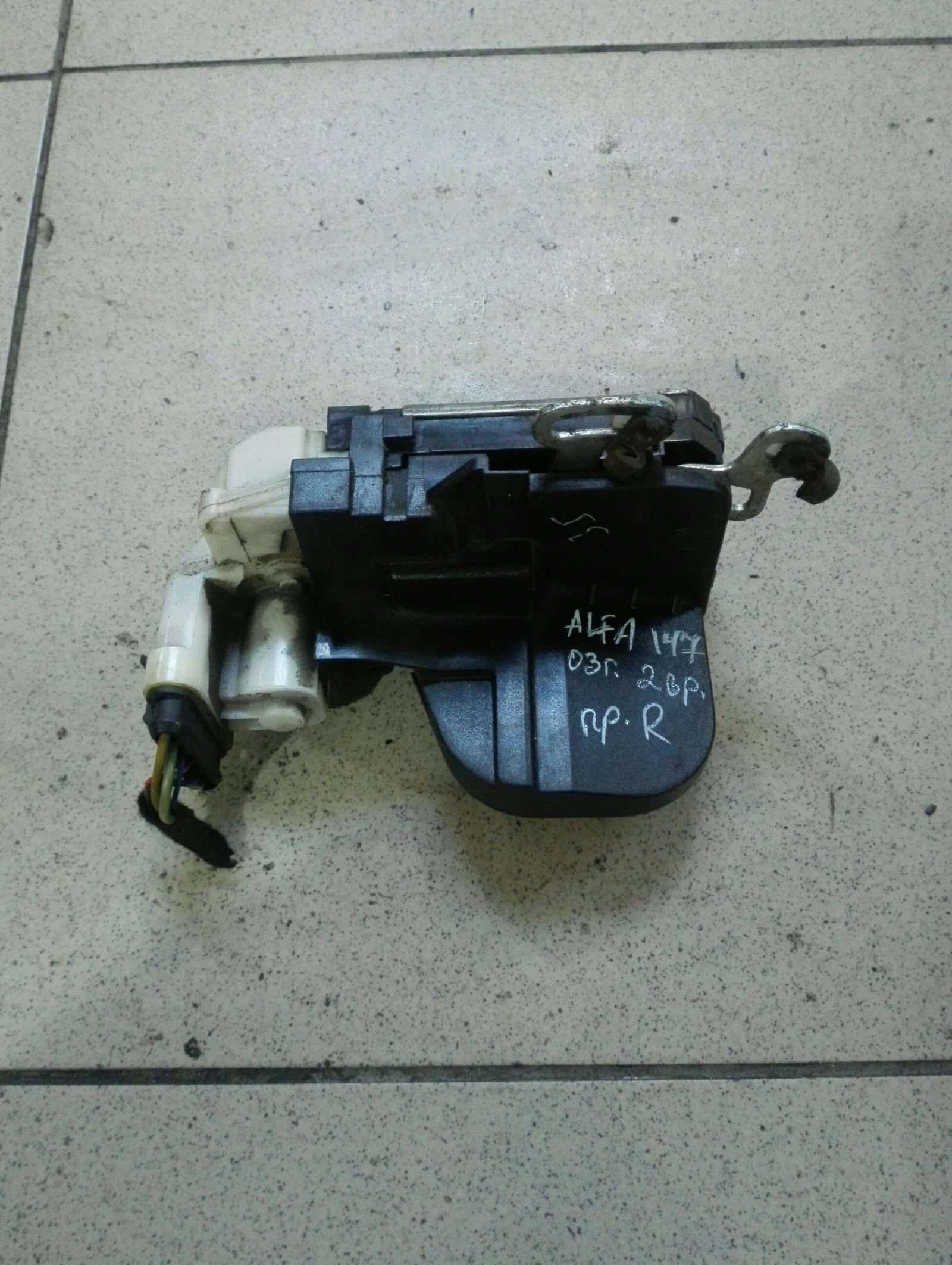       147 2 | Mobile.bg   1