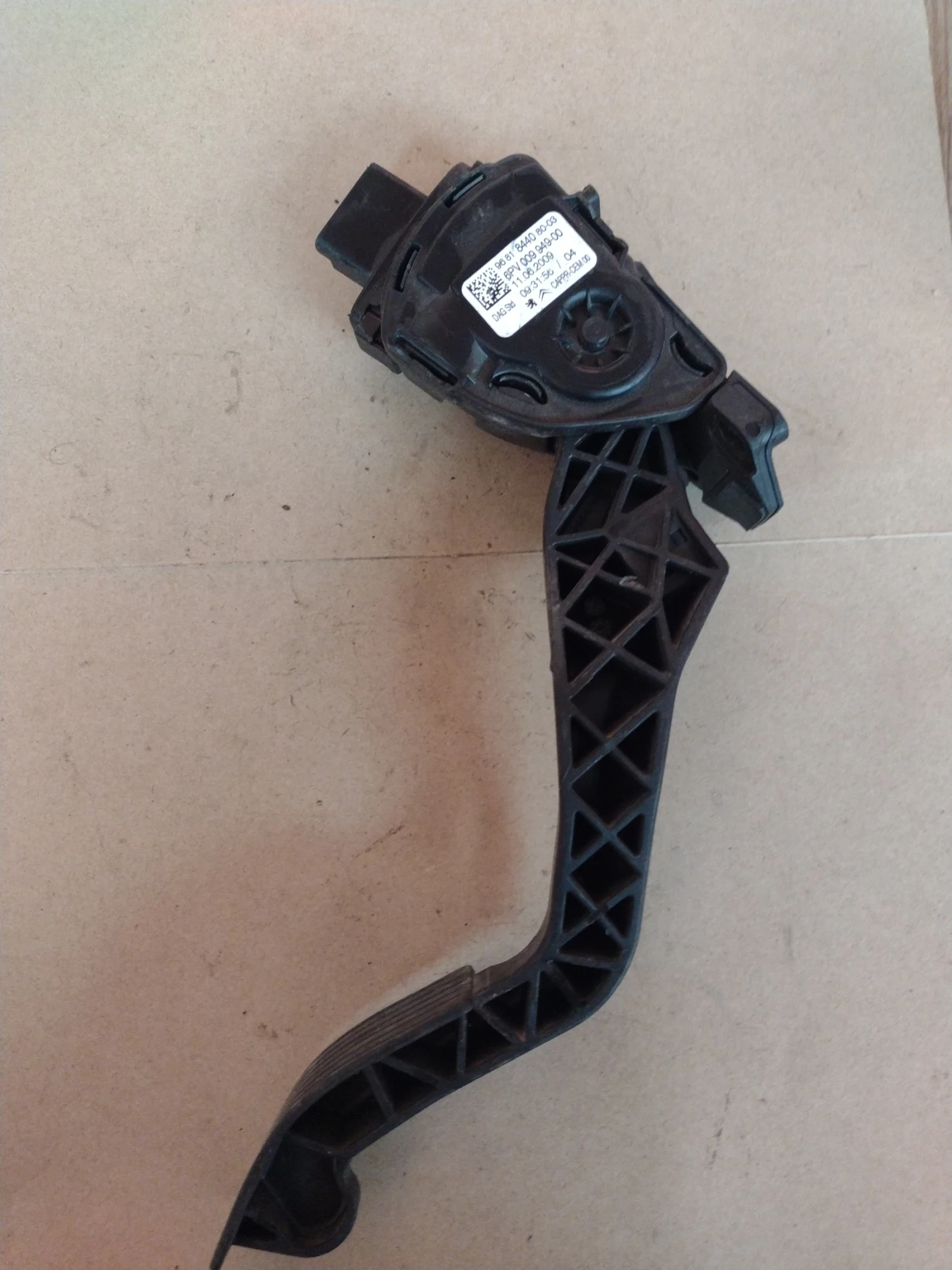 6PV 009 949-00  6PV00994900   PEUGEOT, CITROEN  9681844080 | Mobile.bg   5