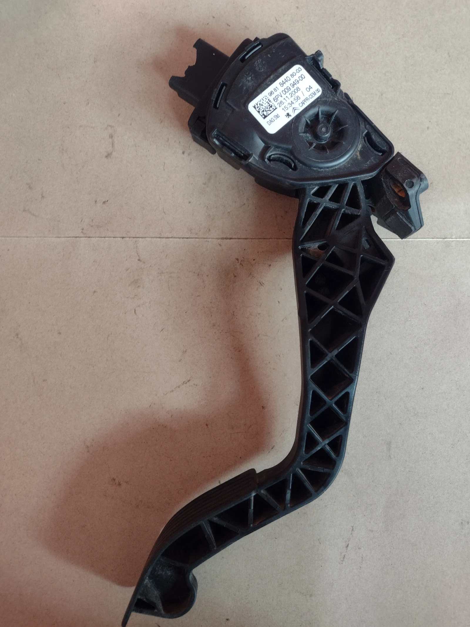 6PV 009 949-00  6PV00994900   PEUGEOT, CITROEN  9681844080 | Mobile.bg   2