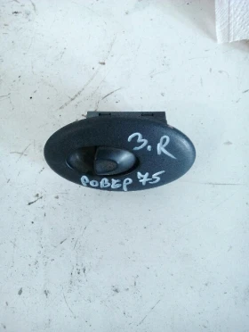 ����� �� �������� �� ����� ��.������ ����� 75