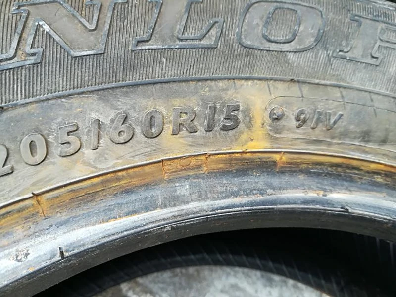 Гуми Летни 205/60R15, снимка 5 - Гуми и джанти - 21549510