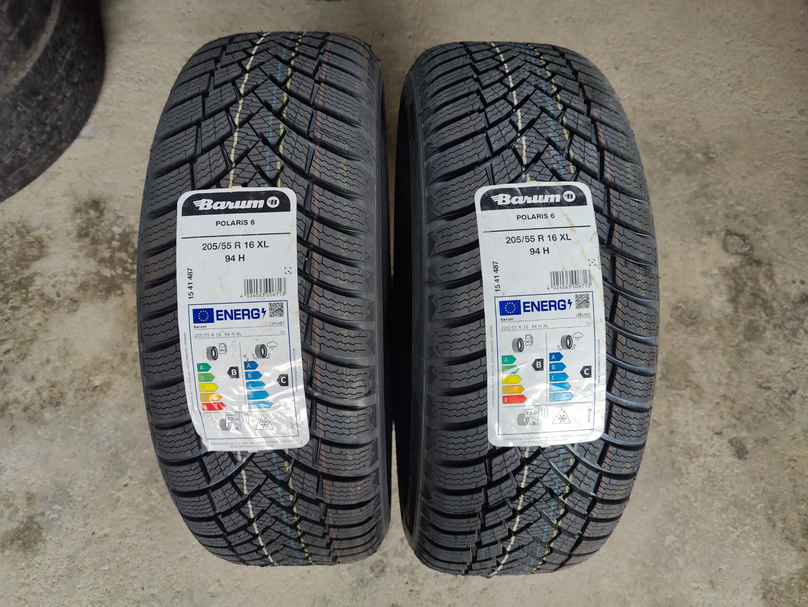 Гуми Зимни 205/55R16
