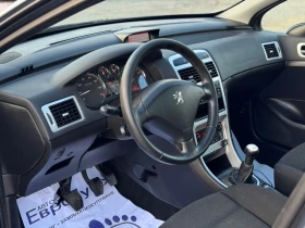 Peugeot 307 1.6i 109кс КЛИМАТРОНИК ГАЗ FaceLift, снимка 10