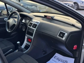 Peugeot 307 1.6i 109кс КЛИМАТРОНИК ГАЗ FaceLift, снимка 15