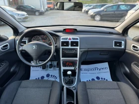 Peugeot 307 1.6i 109кс КЛИМАТРОНИК ГАЗ FaceLift, снимка 9