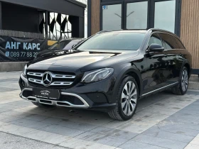 Mercedes-Benz E 220 * ALL-TERRAIN* 2019* 261000км* , снимка 1