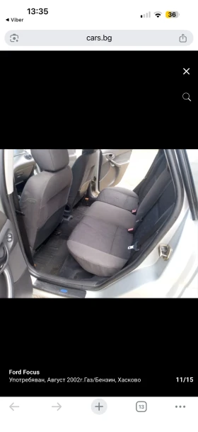 Ford Focus 1.6 GAS, снимка 12