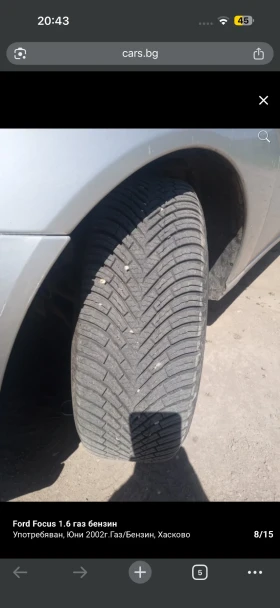 Ford Focus Ford Focus 1.6 GAS, снимка 8