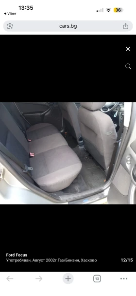 Ford Focus 1.6 GAS, снимка 13
