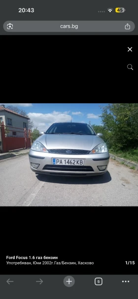 Ford Focus Ford Focus 1.6 GAS, снимка 1