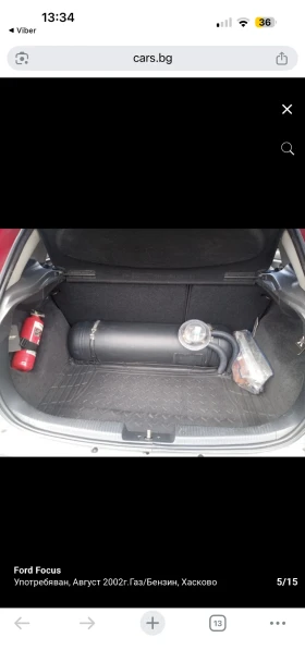 Ford Focus 1.6 GAS, снимка 15