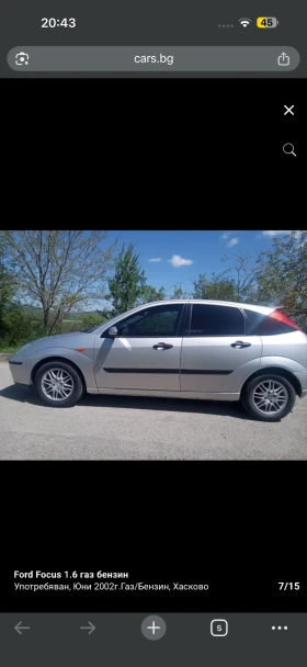 Ford Focus Ford Focus 1.6 GAS, снимка 7