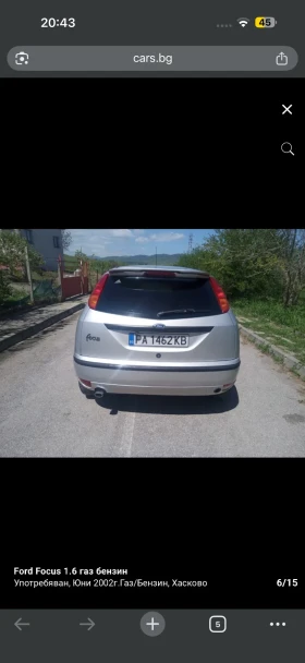 Ford Focus Ford Focus 1.6 GAS, снимка 6