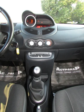Renault Twingo 1.2i EURO5B, снимка 12