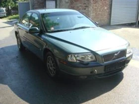 Volvo S80 2.5D - [3] 