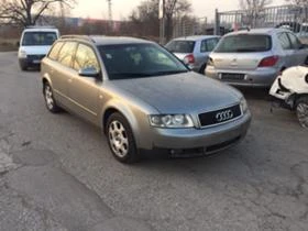 Audi A4 2.5TDI 155ps - [1] 