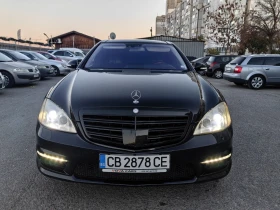 Mercedes-Benz S 500 -388к.с* AMG* 5.5* ГАЗ* 4matic* * Full* Full* Long, снимка 1