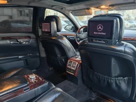 Mercedes-Benz S 500 -388к.с* AMG* 5.5* ГАЗ* 4matic* * Full* Full* Long, снимка 14