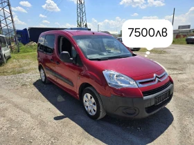 Citroen Berlingo 1.6, снимка 1